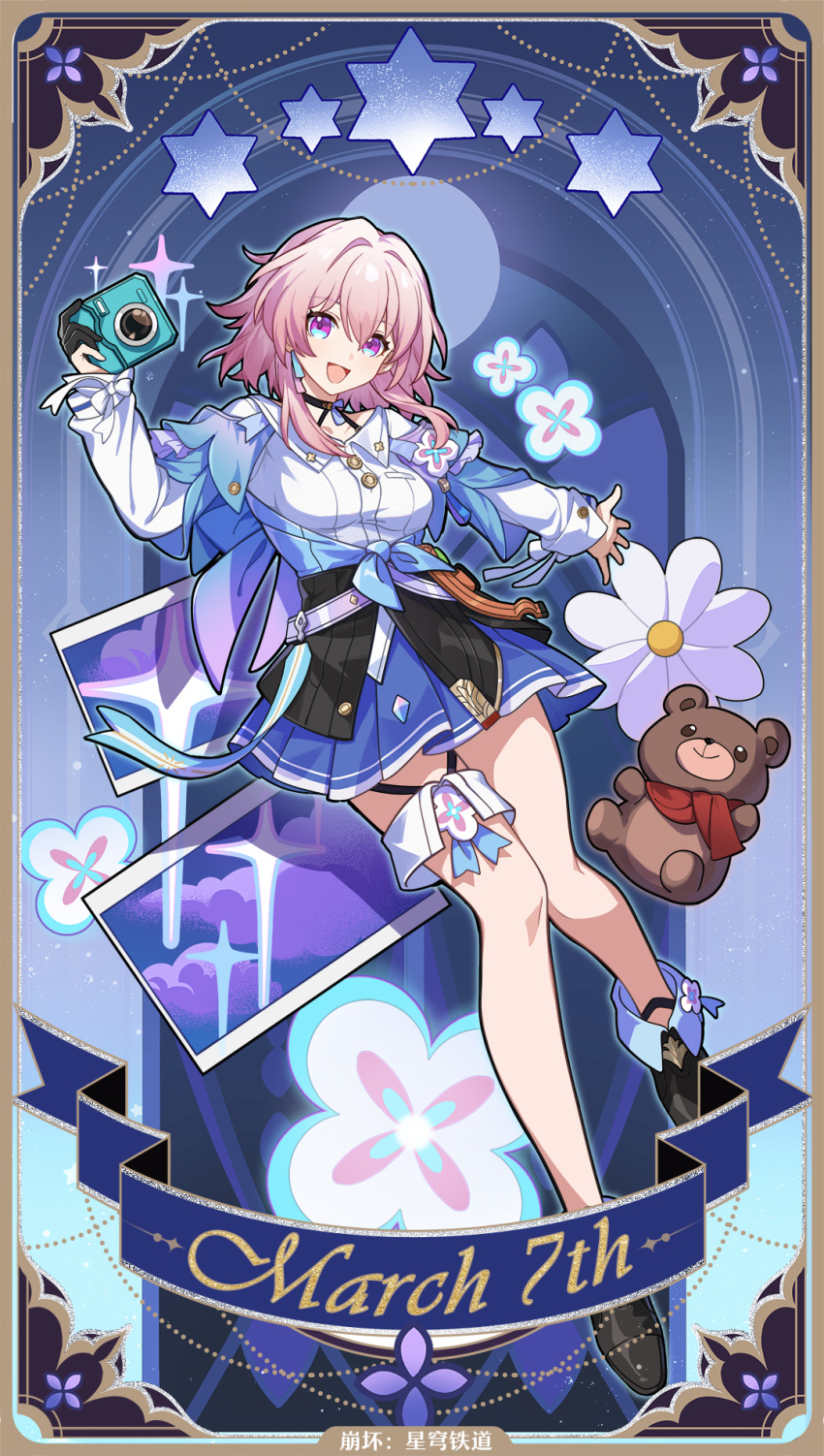 1girl ankle_boots black_choker black_corset black_footwear black_gloves blue_eyes blue_jacket blue_skirt boots breasts buttons camera card_(medium) character_name choker copyright_name corset dress_shirt earrings flower_ornament full_body gloves hair_between_eyes highres honkai:_star_rail honkai_(series) jacket jewelry large_breasts long_sleeves looking_at_viewer march_7th_(honkai:_star_rail) medium_breasts medium_hair miniskirt official_art open_mouth pink_eyes pink_hair pleated_skirt shirt single_earring single_glove skirt smile solo star_(symbol) stuffed_animal stuffed_toy tarot tarot_(medium) teddy_bear thigh_strap tied_jacket two-tone_eyes underbust white_shirt