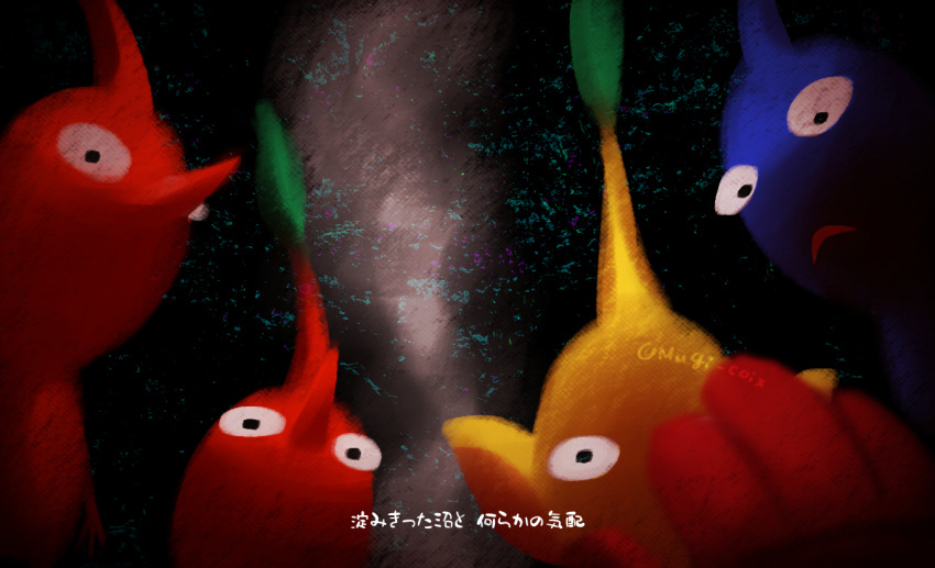 1boy black_eyes blue_pikmin blue_skirt colored_skin commentary_request gloves leaf night night_sky no_mouth olimar pikmin_(creature) pikmin_(series) pointy_ears pointy_nose pov reaching red_gloves red_pikmin red_skin skirt sky translation_request triangle_mouth twitter_username usuba_(hatomugip) yellow_pikmin yellow_skin
