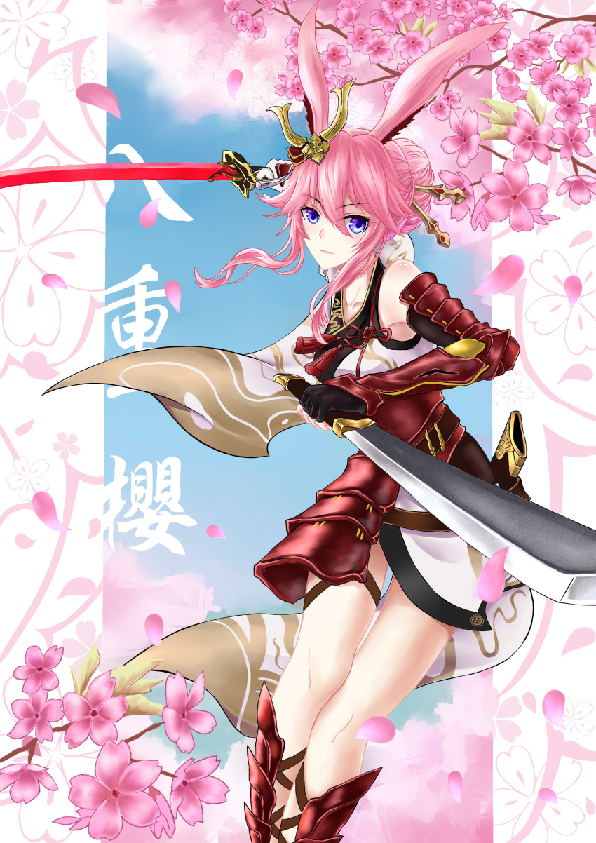 1girl absurdres animal_ears armor blue_sky border character_name cherry_blossoms closed_mouth clouds cloudy_sky dual_wielding fox_ears frozen-sad gauntlets hair_bun hair_ornament highres holding holding_sword holding_weapon honkai_(series) honkai_impact_3rd japanese_armor japanese_clothes katana kimono petals pink_hair reverse_grip short_kimono short_sword single_gauntlet single_hair_bun sky solo sword tantou violet_eyes weapon white_border white_kimono yae_sakura yae_sakura_(flame_sakitama)