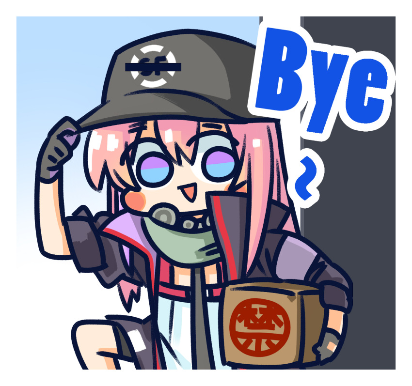 1girl :d baseball_cap black_gloves black_necktie blue_eyes blush_stickers box chibi chinese_commentary commentary_request dress girls_frontline gloves goodbye grey_headwear hair_between_eyes hat hat_tip highres holding holding_box jacket long_hair looking_at_viewer necktie official_art one_side_up open_mouth package pink_hair purple_gloves sangvis_ferri simple_background smile solo st_ar-15_(girls'_frontline) su_xiao_jei translation_request two-tone_eyes two-tone_gloves violet_eyes white_dress