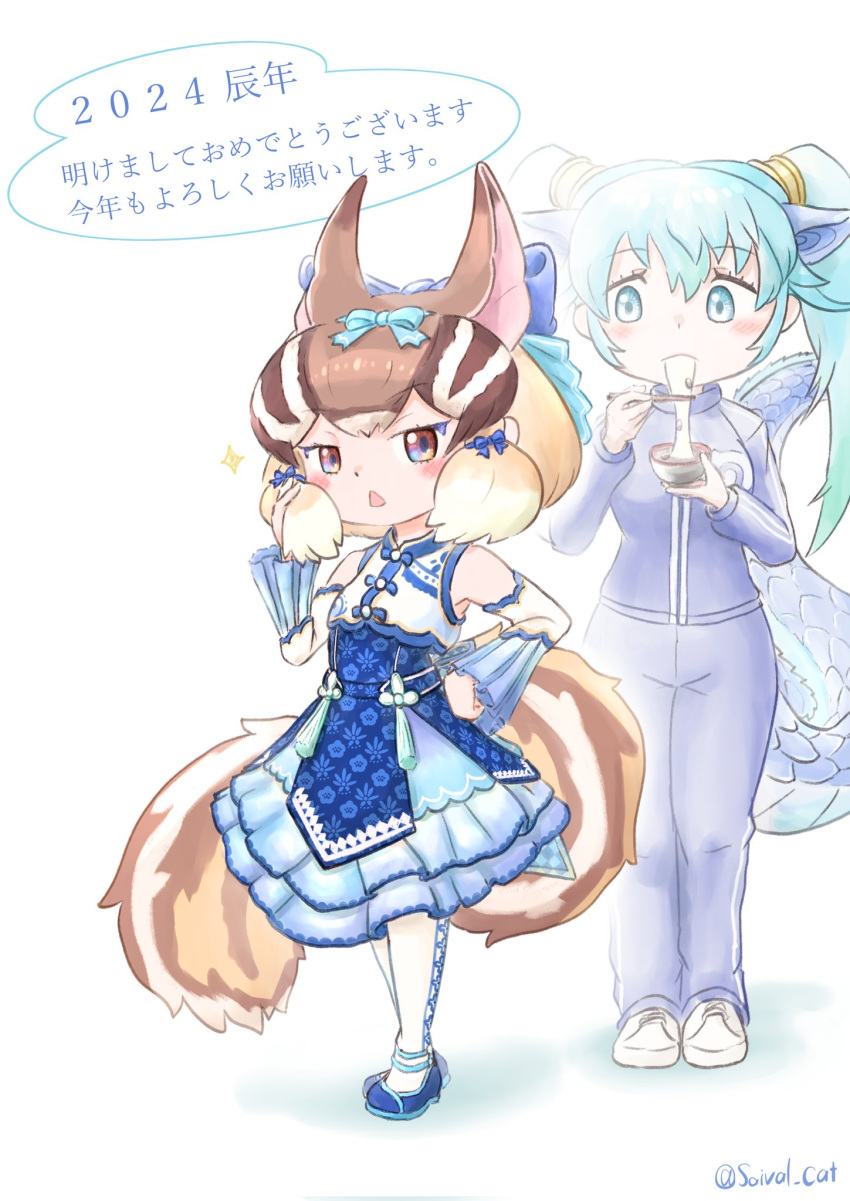 2girls animal_ears blue_eyes blue_hair brown_eyes brown_hair chipmunk_ears chipmunk_girl chipmunk_tail dress eating extra_ears food highres jersey kemono_friends kemono_friends_3 kemono_friends_v_project long_hair looking_at_viewer mochi multiple_girls ribbon saival_cat seiryuu_(kemono_friends) shoes short_hair siberian_chipmunk_(kemono_friends) simple_background sleeveless tail translation_request twintails virtual_youtuber