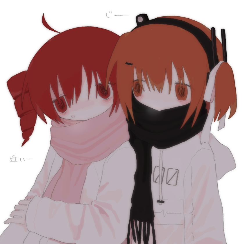 2girls :/ @_@ a.i._voice absurdres adachi_rei ahoge alternate_costume bags_under_eyes black_scarf blush commentary drill_hair embarrassed hair_ornament hair_ribbon hairclip headlamp highres holding_own_arm hood hood_down hooded_jacket jacket kasane_teto long_sleeves looking_at_another multiple_girls one_side_up orange_eyes orange_hair pink_scarf radio_antenna red_eyes redhead ribbon scarf shino_(4no_0) simple_background staring sweatdrop translation_request twin_drills upper_body utau white_background white_jacket white_ribbon