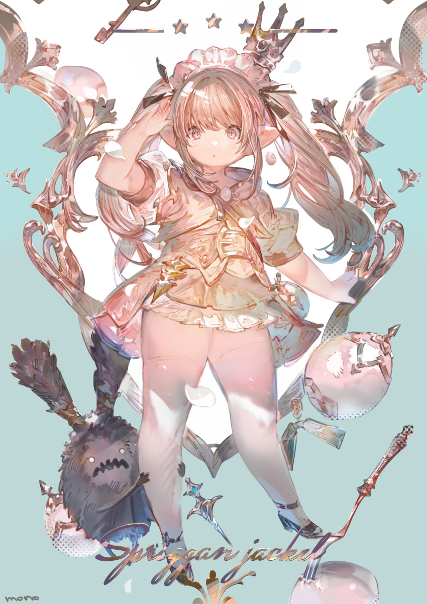 1girl :o absurdres black_footwear brown_eyes brown_hair crown easter_egg egg english_text final_fantasy final_fantasy_xiv fork frilled_skirt frills full_body hair_ribbon highres holding_another's_leg jacket lalafell light_blush long_hair looking_at_viewer mini_crown mono_(monoia14) pointy_ears ribbon signature skirt solo spriggan_(final_fantasy) star_(symbol) thigh-highs twintails warrior_of_light_(ff14) white_thighhighs