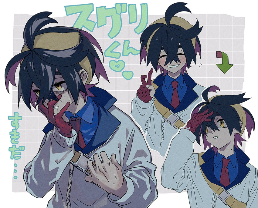 1boy 2023_7_13 arrow_(symbol) bags_under_eyes black_hair blue_shirt character_name closed_eyes collared_shirt crossed_bangs flying_sweatdrops gloves hair_between_eyes hand_on_own_face highres jacket kieran_(pokemon) long_sleeves male_focus mole mole_on_neck multicolored_hair multiple_views orange_eyes partially_fingerless_gloves pokemon pokemon_sv purple_hair red_gloves saliva shirt simple_background single_glove sweat upper_body v