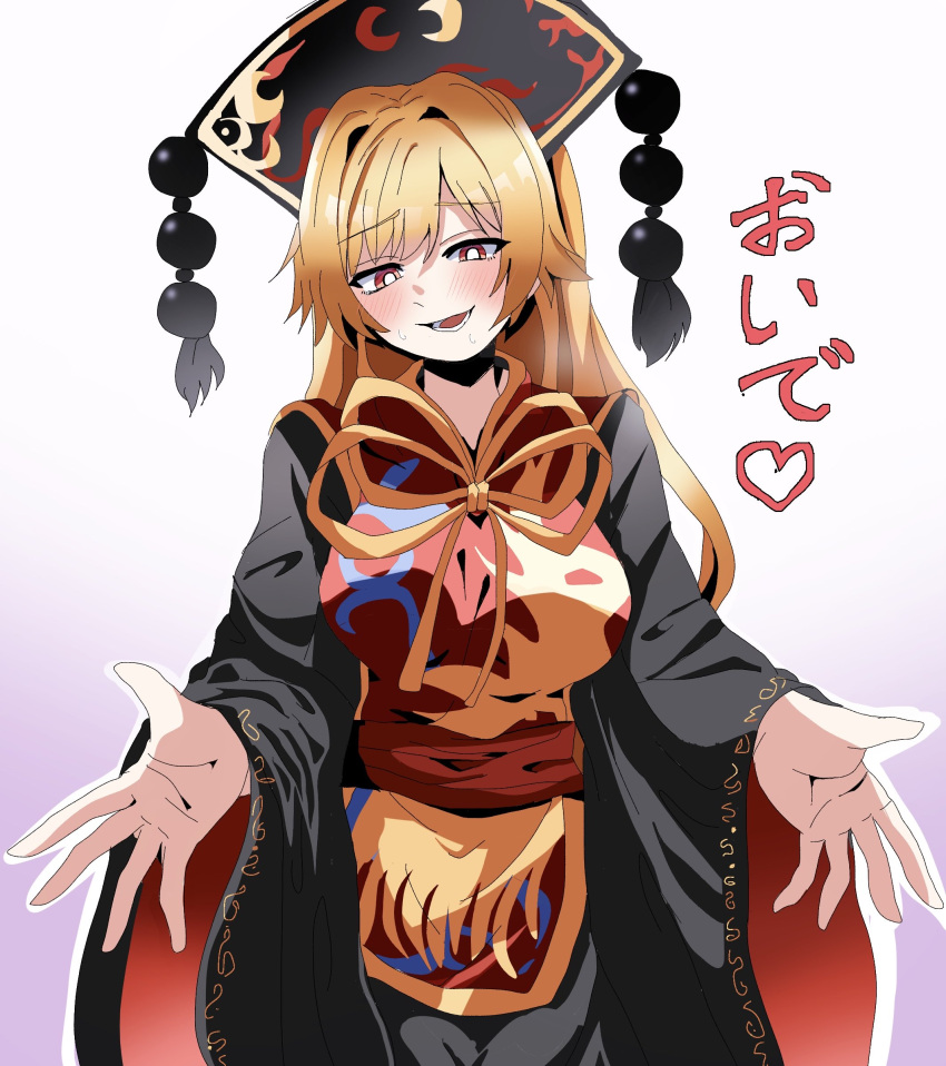 1girl absurdres amakaze16 black_dress blonde_hair breasts chinese_clothes dress highres incoming_hug junko_(touhou) long_sleeves looking_at_viewer pov red_eyes red_tabard solo tabard touhou translation_request