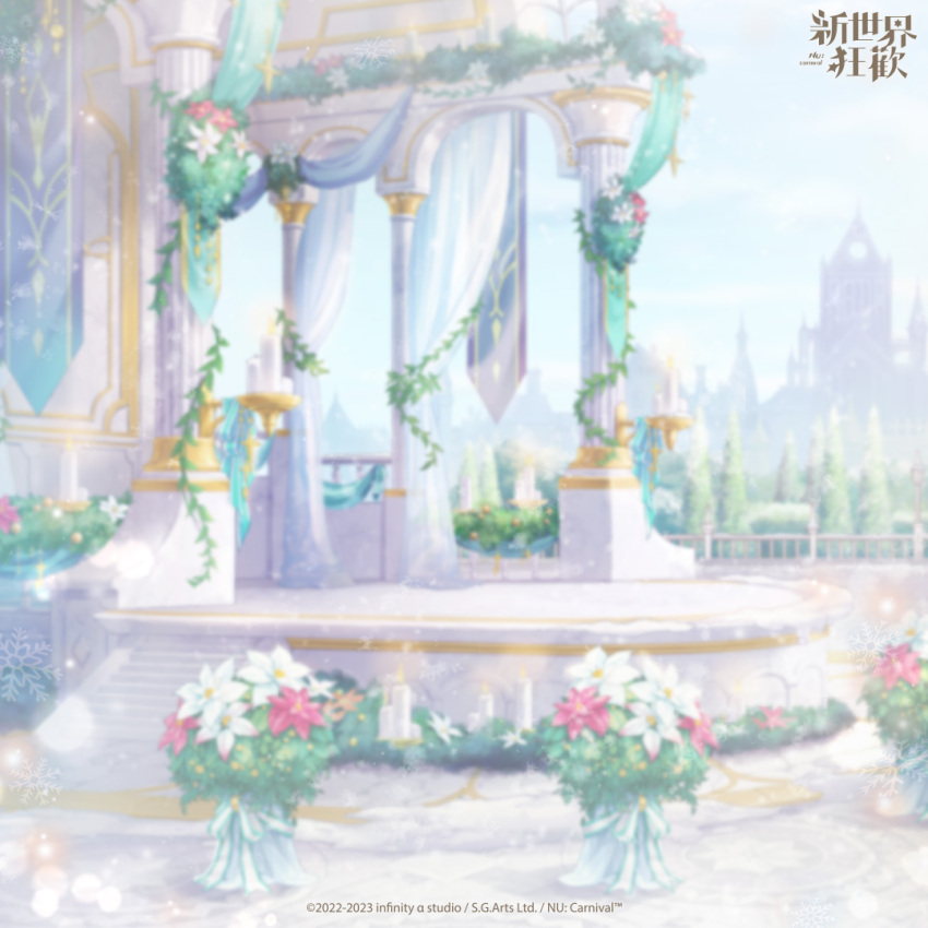 day flower lily_(flower) no_humans nu_carnival official_art outdoors pink_flower white_lily