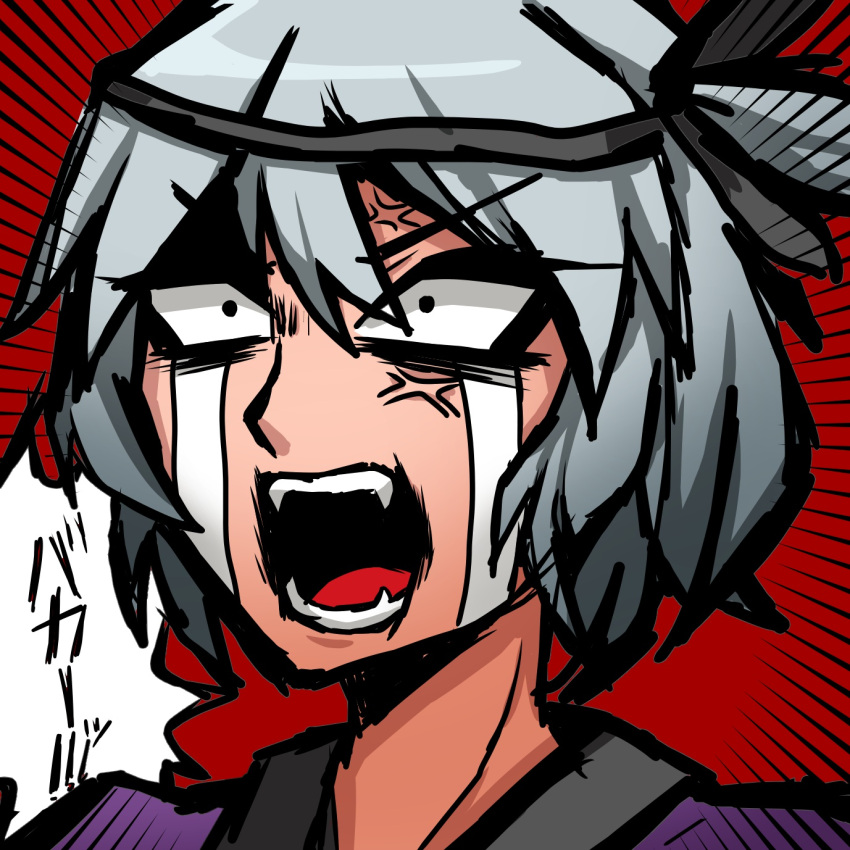 1jumangoku 1other androgynous anger_vein angry black_bow black_eyes black_headband blue_hair bow commentary_request crying crying_with_eyes_open emphasis_lines fangs fujiwara_no_iyozane hair_bow headband highres japanese_clothes len'en one_side_up open_mouth other_focus purple_shirt red_background shirt short_hair simple_background solo speech_bubble streaming_tears tears teeth translation_request upper_body v-shaped_eyebrows wide-eyed