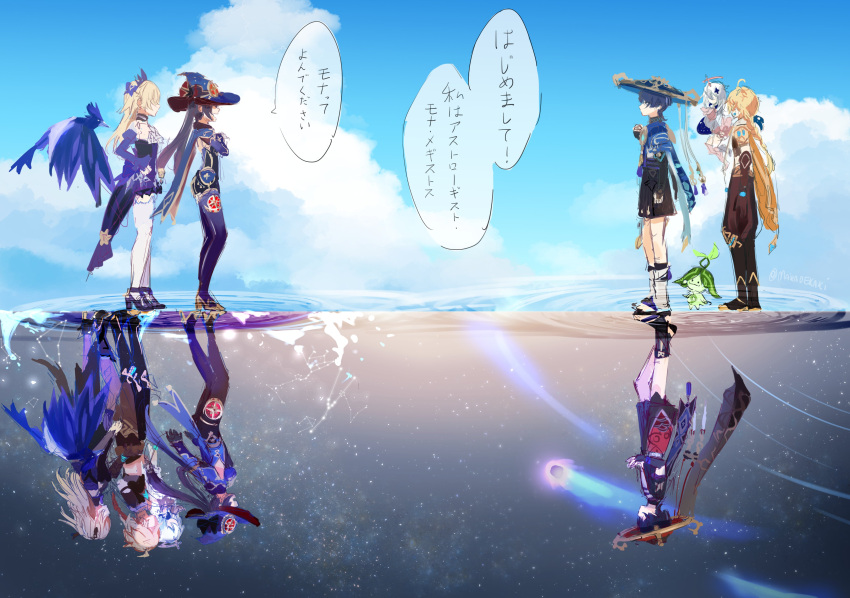 2boys 3girls absurdres aether_(genshin_impact) aranara_(genshin_impact) black_hair blonde_hair clouds constellation day different_reflection fischl_(ein_immernachtstraum)_(genshin_impact) fischl_(genshin_impact) from_side genshin_impact hair_ornament halo hat highres japanese_clothes jingasa long_hair maika_(maikaoekaki) mona_(genshin_impact) multiple_boys multiple_girls multiple_views outdoors oz_(genshin_impact) paimon_(genshin_impact) profile reflection reflective_water ripples scaramouche_(genshin_impact) sky speech_bubble standing translation_request twintails wanderer_(genshin_impact) white_hair