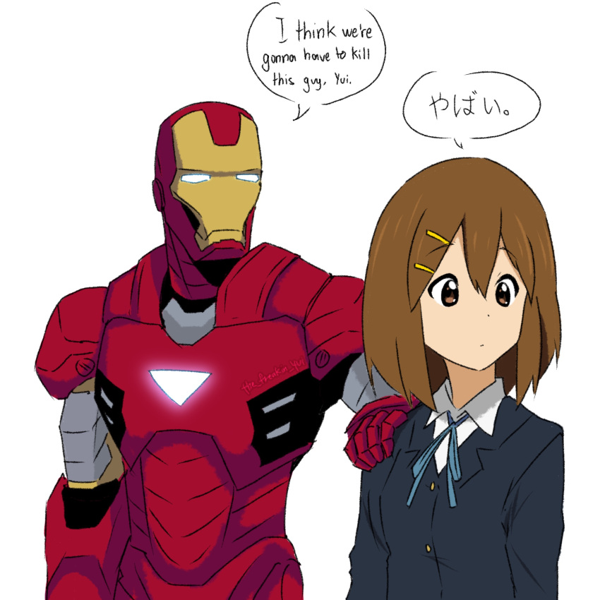 1boy 1girl armor black_jacket brown_eyes brown_hair closed_mouth commentary crossover dot_mouth dot_nose english_commentary english_text hair_ornament hairclip hand_on_another's_shoulder highres hirasawa_yui i_think_we're_gonna_have_to_kill_this_guy_steven_(meme) iron_man iron_man_(series) jacket k-on! marvel meme mixed-language_text power_armor sakuragaoka_high_school_uniform school_uniform short_hair simple_background speech_bubble superhero the_freakin_yui translated upper_body white_background