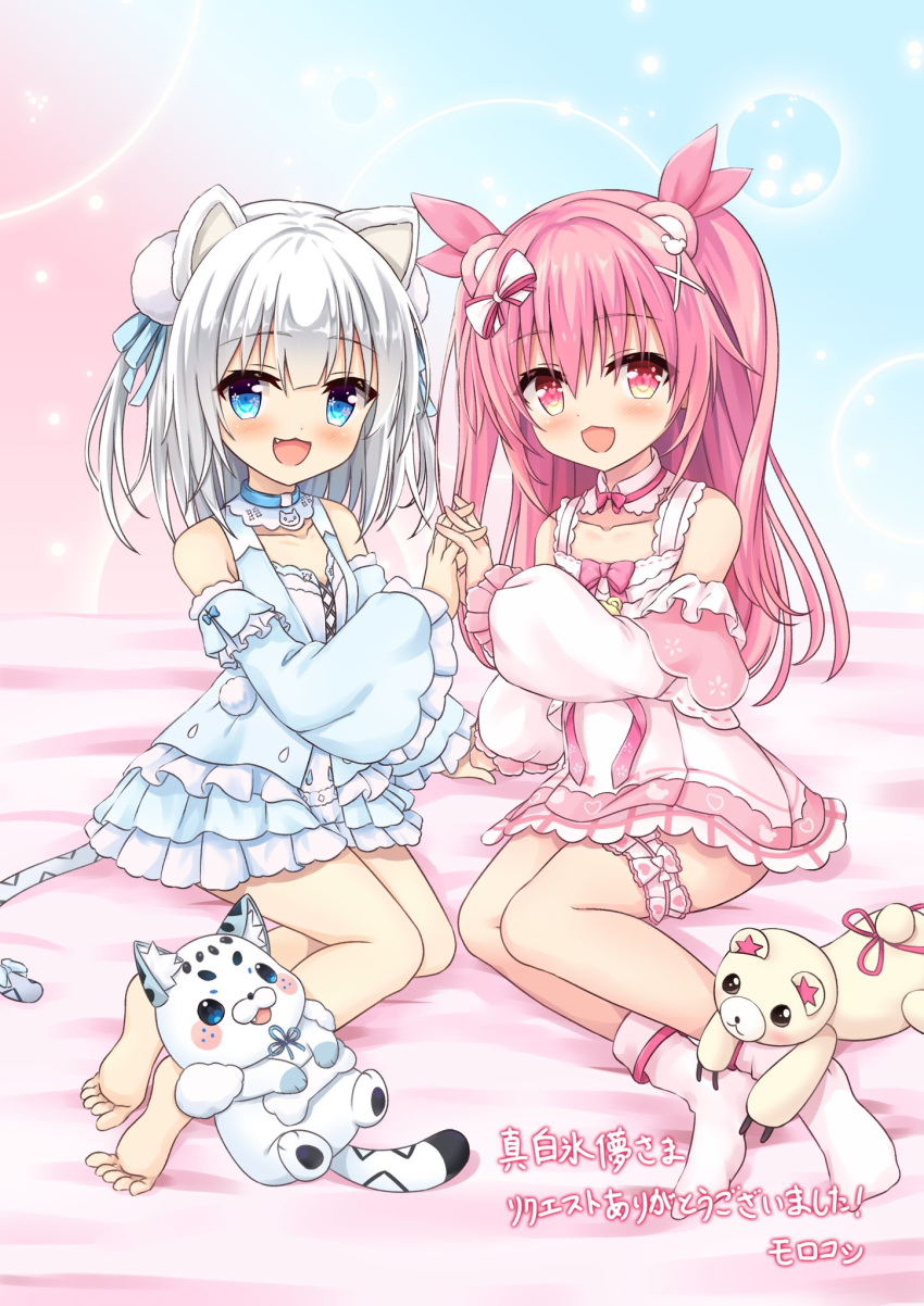 2girls animal_ears bare_shoulders barefoot blue_dress blue_eyes blush collar commentary_request commission detached_sleeves doll dot_nose dress fang full_body hair_between_eyes hair_ornament highres himekuma_ribon holding_hands interlocked_fingers kohaku_nene la_peche_party loli looking_at_viewer medium_hair morokoshi_(tekku) multiple_girls open_mouth pink_eyes pink_hair pink_socks puffy_sleeves re:act second-party_source sitting skeb_commission socks straight_hair stuffed_animal stuffed_toy tail thigh_strap translation_request white_hair x_hair_ornament