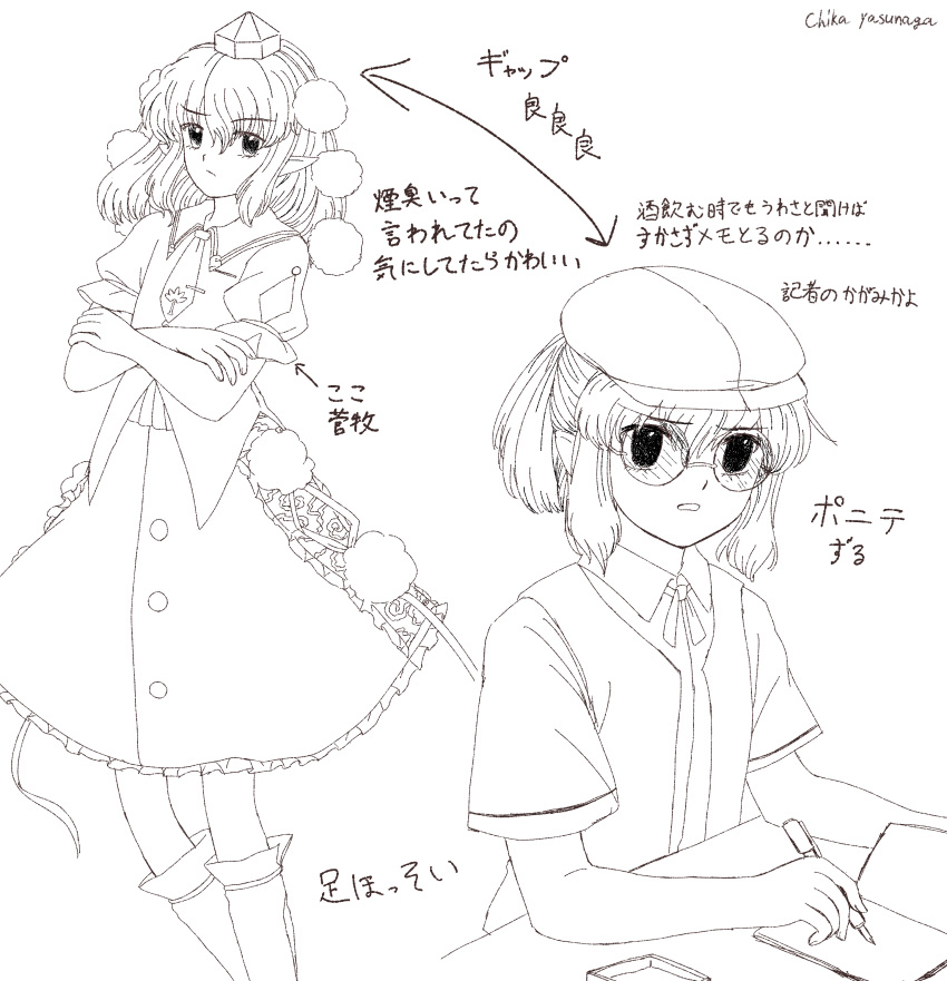 1girl :/ absurdres chisa_yasunaga collared_shirt crossed_arms flat_cap frilled_skirt frills glasses hat highres lotus_eaters medium_hair monochrome nib_pen_(object) notebook open_clothes open_vest parted_lips pen pointy_ears pom_pom_(clothes) puffy_short_sleeves puffy_sleeves round_eyewear shameimaru_aya shameimaru_aya_(newsboy) shirt short_sleeves skirt solo tokin_hat touhou translation_request vest