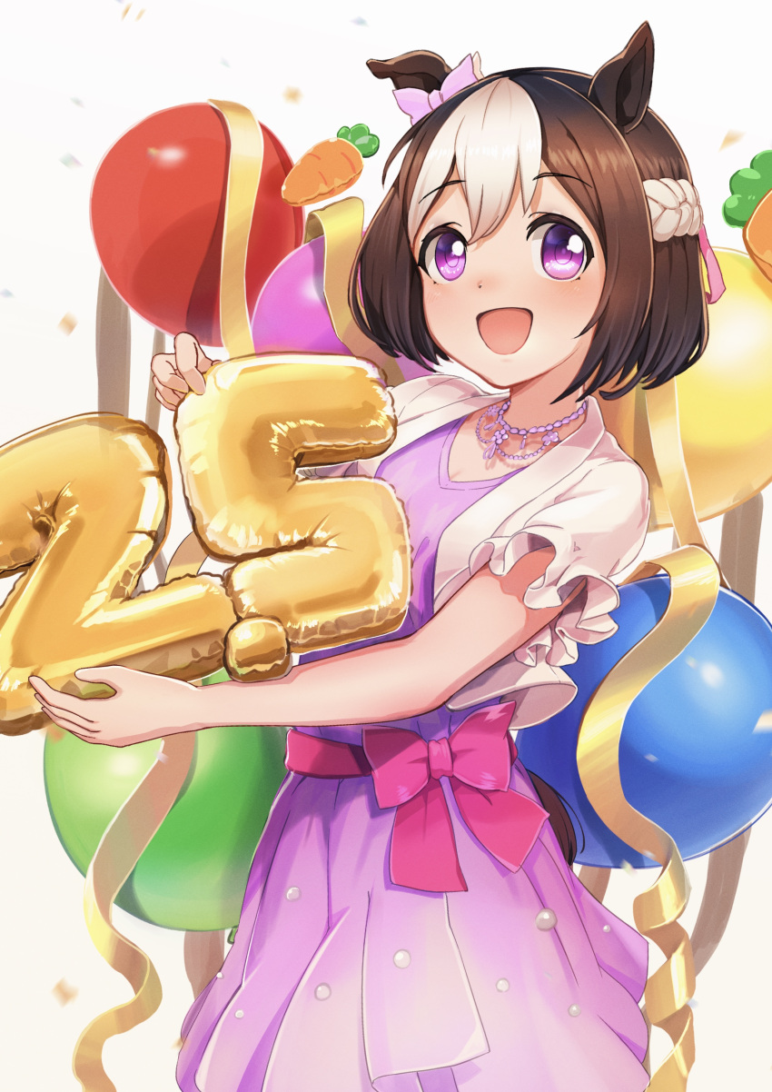 1girl :d absurdres alternate_costume anniversary balloon bow braid brown_hair commentary cropped_jacket dress ear_bow highres horse_girl jacket jewelry looking_at_viewer necklace pink_bow ponpochi purple_dress short_hair short_sleeves side_braid sidelocks smile solo special_week_(umamusume) umamusume violet_eyes white_hair white_jacket