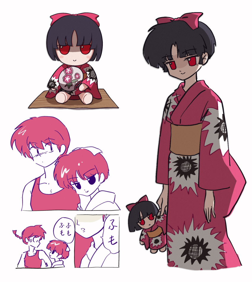 1boy 2girls black_hair bow doll evil_smile fumo_(doll) hair_bow hand_fan highres japanese_clothes kimono leaning_on_person luuxiriver matching_outfits multiple_girls obi possessed ranma_1/2 red_eyes saotome_ranma sash simple_background smile sweatdrop tank_top tendou_akane translation_request yukata