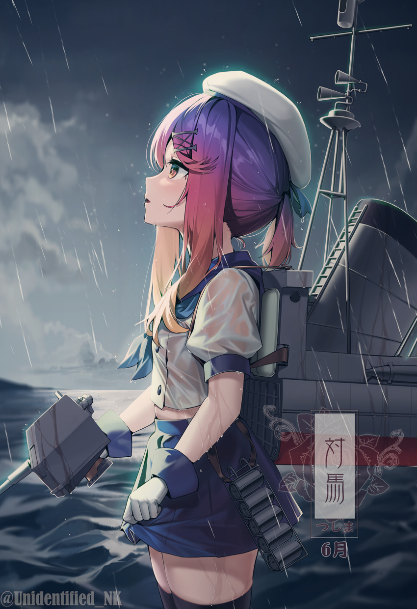 1girl black_thighhighs blue_neckerchief blue_sailor_collar blue_skirt character_name cowboy_shot from_side gloves gradient_hair hat highres kantai_collection long_hair machinery multicolored_hair neckerchief ocean open_mouth outdoors pleated_skirt profile puffy_short_sleeves puffy_sleeves purple_hair rain rigging sailor_collar sailor_hat school_uniform serafuku short_sleeves skirt smokestack solo thigh-highs tsushima_(kancolle) twitter_username unidentified_nk violet_eyes water wet wet_clothes white_gloves white_headwear