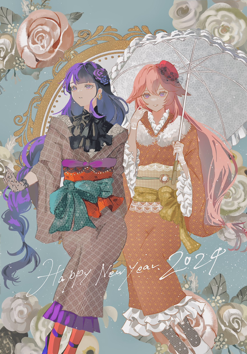 2024 2girls alternate_costume animal_ears black_gloves earrings flower fox_ears fox_girl frilled_kimono frills genshin_impact gloves hair_flower hair_ornament happy_new_year highres holding holding_umbrella japanese_clothes jewelry kimono lace lace_gloves long_hair multiple_girls new_year obi omochichi96 parasol parted_lips pink_flower pink_hair purple_flower purple_hair raiden_shogun sash simple_background umbrella very_long_hair violet_eyes white_flower white_gloves wide_sleeves yae_miko
