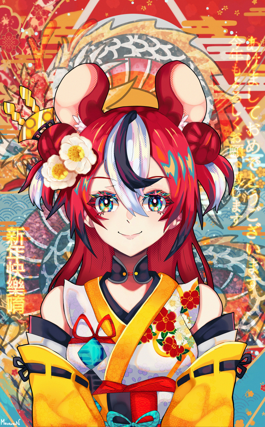1girl absurdres animal_ears black_hair blue_eyes detached_sleeves double_bun flower hair_bun hair_flower hair_ornament hakos_baelz hakos_baelz_(new_year) highres hololive hololive_english japanese_clothes kimono long_hair looking_at_viewer miku_(mikururun) mouse_ears mouse_girl multicolored_hair official_alternate_costume redhead smile solo streaked_hair virtual_youtuber white_hair white_kimono white_sleeves