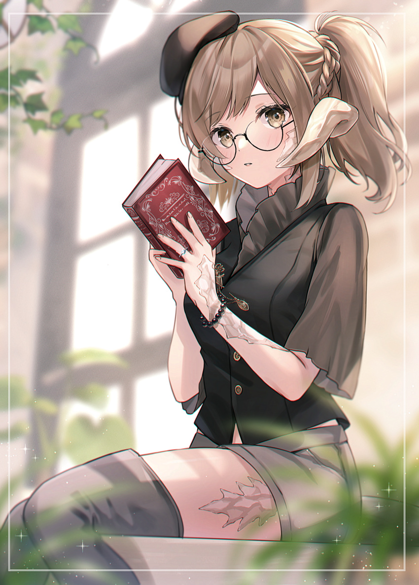 1girl au_ra beret black_shirt black_vest book bracelet braid brown_eyes brown_hair brown_headwear commission dragon_horns eyebrows_hidden_by_hair final_fantasy final_fantasy_xiv glasses grey_shorts grey_socks hat highres holding holding_book horns indoors jewelry kneehighs light_blush looking_at_viewer mini_hat ponytail ring scales shirt short_hair short_sleeves shorts sitting skeb_commission socks solo suzumori_(su2525) vest warrior_of_light_(ff14) window_shade
