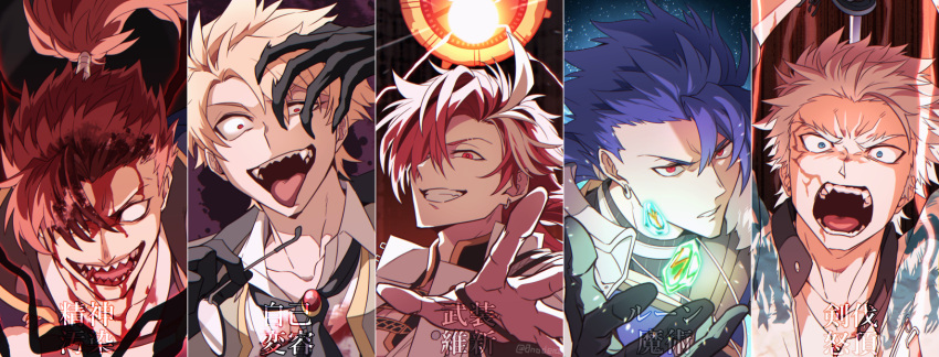 0nodera 5boys black_gloves blank_eyes blonde_hair blood blood_on_face blue_eyes blue_hair cannon crazy_smile cu_chulainn_(fate) cu_chulainn_(fate/prototype) earrings fate/grand_order fate_(series) gem glasses gloves grin hair_over_one_eye highres holding holding_sword holding_weapon jekyll_and_hyde_(fate) jewelry katana male_focus mori_nagayoshi_(fate) multiple_boys nagakura_shinpachi_(fate) ponytail red_eyes redhead removing_eyewear scar scar_on_face sharp_teeth smile sword takasugi_shinsaku_(fate) teeth tongue tongue_out weapon white_hair