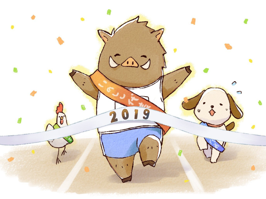 2019 ^_^ animal_focus bird black_eyes blue_sash blue_shorts boar chicken chinese_mythology chinese_zodiac closed_eyes commentary_request confetti dog green_sash no_humans notice_lines open_mouth outline racing red_sash rooster running sash shorts simple_background smile solid_circle_eyes tank_top track_suit tusks white_background white_tank_top witoi_(roa) year_of_the_pig yellow_outline