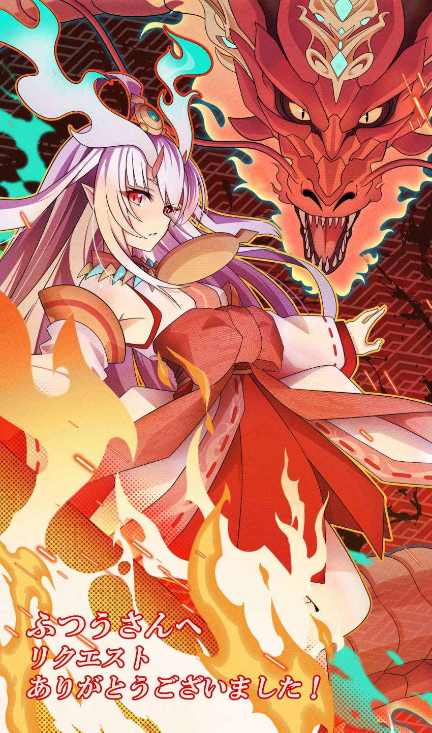 1girl absurdres akizawa aqua_fire bare_shoulders breasts commission detached_sleeves dragon duel_monster fiery_horns fire flaming_horns hair_ornament highres horns japanese_clothes jewelry kimono kurikara_divincarnate long_hair long_sleeves mirror necklace red_eyes skeb_commission solo white_hair wide_sleeves yu-gi-oh!