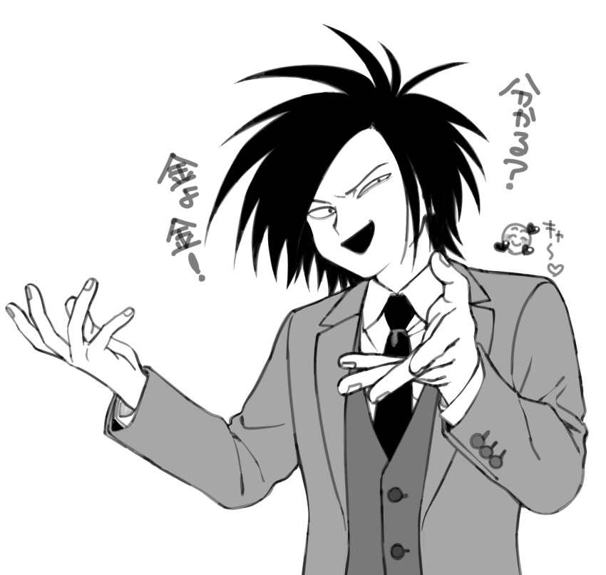 1boy buttoned_cuffs collared_shirt commentary_request constricted_pupils emoji greyscale highres jacket long_sleeves looking_at_viewer male_focus medium_hair midori_(rgonkr) monochrome necktie odd_taxi open_clothes open_jacket open_mouth shirt simple_background smirk solo spoilers suit_jacket swept_bangs three-piece_suit translation_request uneven_eyes upper_body v-shaped_eyebrows vest yano_(odd_taxi)