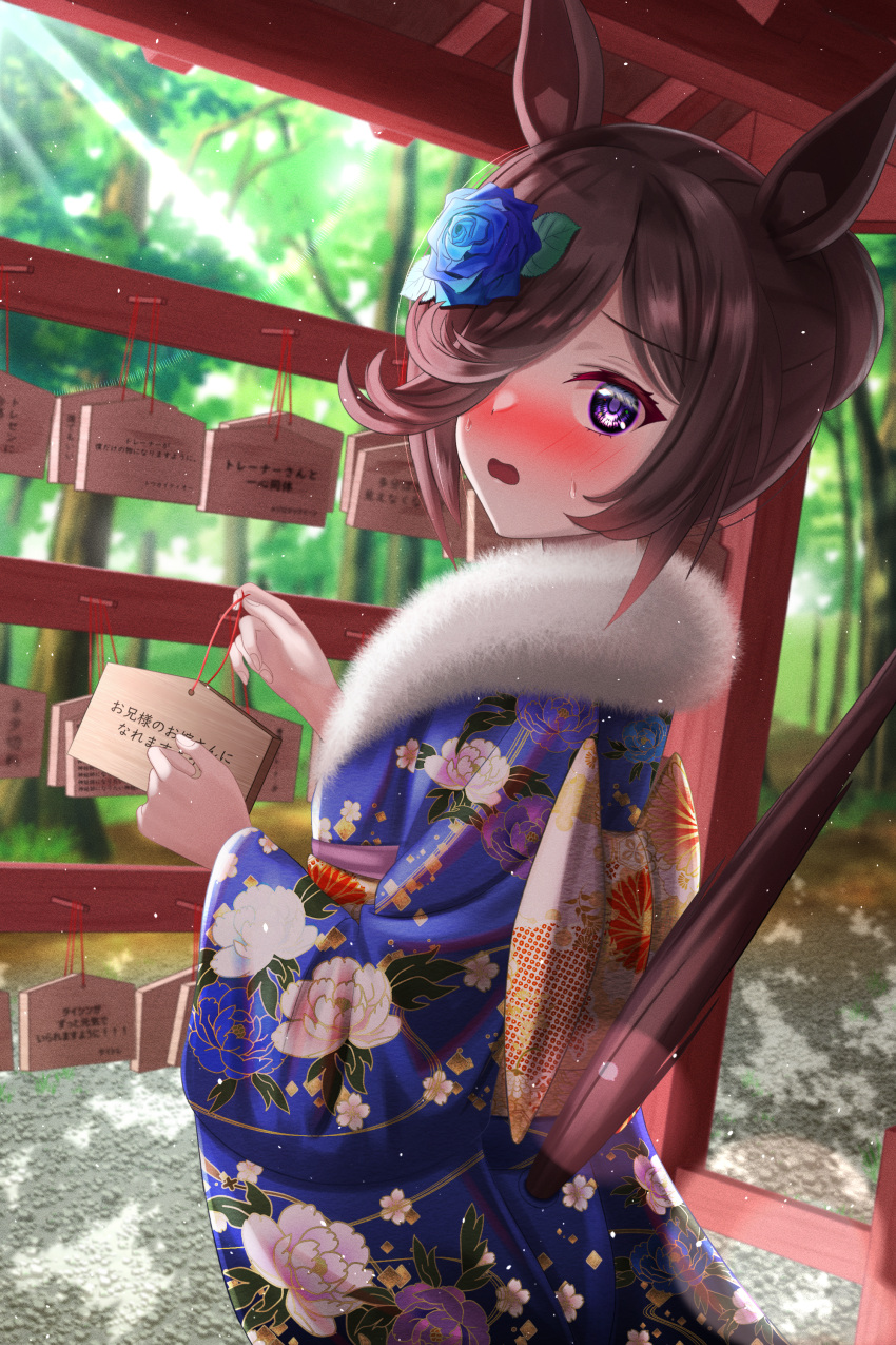1girl absurdres alternate_hairstyle animal_ears blue_flower blue_kimono blue_rose blush brown_hair commentary day ema floral_print flower from_side frown fur_scarf hair_over_one_eye hair_up hat hat_flower hatsumoude highres holding horse_ears horse_girl horse_tail japanese_clothes kimono long_sleeves looking_at_viewer looking_back obi open_mouth outdoors print_kimono rice_shower_(umamusume) rose sash short_hair solo standing sweatdrop tail translated umamusume violet_eyes yuashisu_(kyoso)