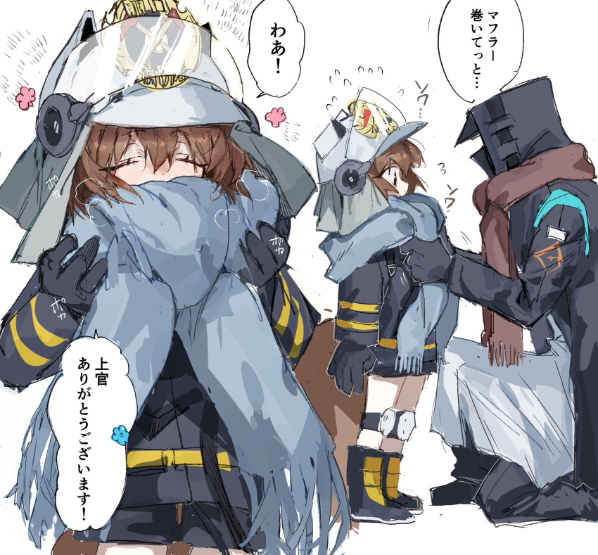 1girl 1other ambiguous_gender arknights black_gloves blue_scarf boots brown_hair brown_scarf closed_eyes commentary_request fire_helmet gloves hair_between_eyes height_difference highres hood hood_up knee_pads long_sleeves na_tarapisu153 scarf shaw_(arknights) short_hair simple_background speech_bubble translation_request white_background