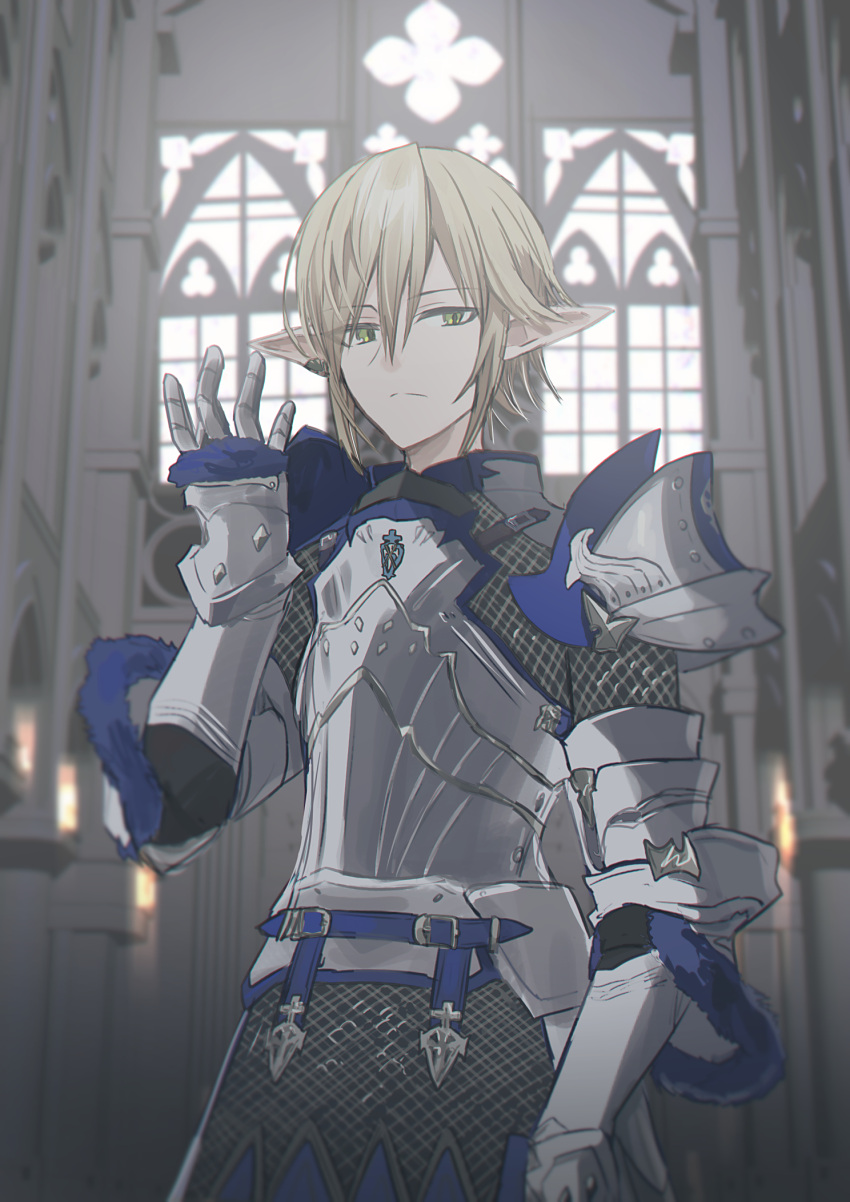 1boy armor blonde_hair breastplate chihuri closed_mouth commentary_request elezen elf final_fantasy final_fantasy_xiv gauntlets green_eyes hair_between_eyes hand_up highres indoors looking_at_viewer male_focus pauldrons pointy_ears shoulder_armor solo window zephirin_de_valhourdin