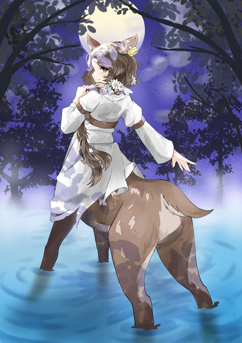 1girl absurdres animal_ears arm_belt ass belt brown_belt brown_eyes brown_hair centauroid closed_mouth coat commentary_request daisy deer_ears deer_tail ear_tag flower fog from_behind full_moon hair_flower hair_ornament hair_over_shoulder hand_up highres jessica_(reverse:1999) lake long_hair long_sleeves looking_at_viewer moon night outdoors parted_bangs partial_commentary reverse:1999 shimashima_enaga sidelocks smile solo standing tail taur tree wading water white_coat white_flower