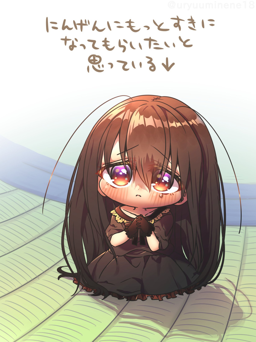 1girl arrow_(symbol) black_dress black_gloves blush brown_hair chibi closed_mouth cockroach_girl commentary_request dress gloves harumina_mau highres interlocked_fingers long_dress long_hair looking_ahead original own_hands_clasped own_hands_together personification sad shadow tareme tears translated very_long_hair