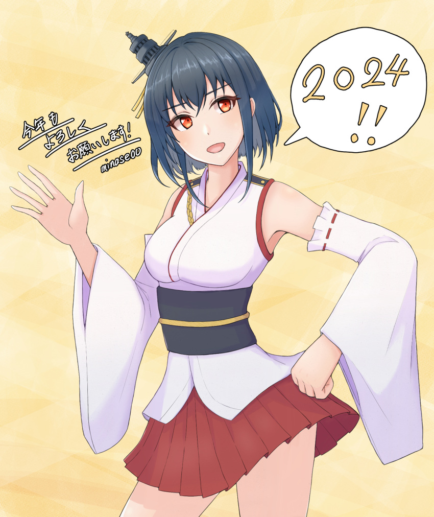 2024 black_hair breasts commentary_request detached_sleeves hair_ornament hand_on_own_hip happy_new_year headgear highres japanese_clothes kantai_collection large_breasts minase00 nontraditional_miko pleated_skirt red_eyes red_skirt short_hair skirt translation_request yamashiro_(kancolle)