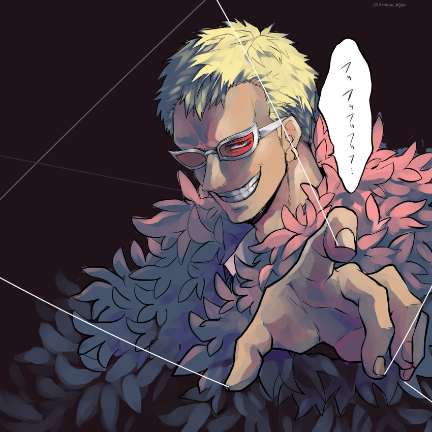 1boy amane_(yukiango69) black_background blonde_hair coat dark_background donquixote_doflamingo earrings eyes_visible_through_eyewear feather_coat grin highres jewelry looking_at_viewer male_focus one_piece outstretched_arm pink_coat short_hair smile solo speech_bubble sunglasses teeth thread upper_body