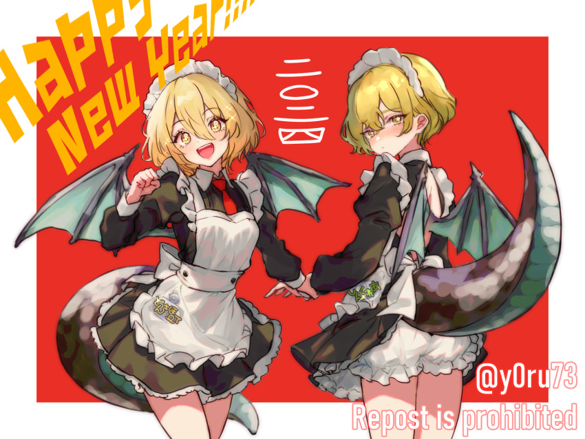 2024 black_dress blonde_hair chinese_zodiac don_quixote_(project_moon) dragon_tail dragon_wings dress e.g.o_(project_moon) happy_new_year highres juliet_sleeves limbus_company long_sleeves looking_at_viewer maid_headdress project_moon puffy_sleeves sinclair_(project_moon) tail wings y0ru73 year_of_the_dragon yellow_eyes