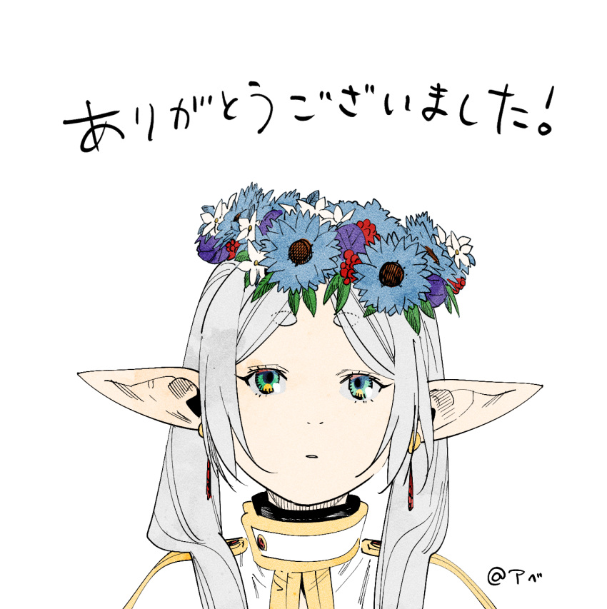 abe_tsukasa blue_flower close-up dangle_earrings dress earrings expressionless facing_viewer flower frieren green_eyes grey_hair head_wreath highres jewelry long_hair looking_at_viewer official_art pointy_ears sousou_no_frieren twintails upper_body white_background white_dress