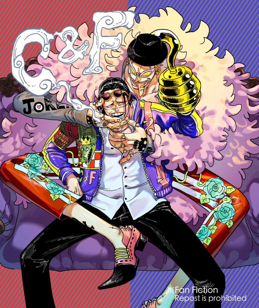 2boys animal_print black_hair black_headwear blonde_hair clothes_writing coat couch crocodile_(one_piece) donquixote_doflamingo e_mouth69 earrings english_text eyewear_on_head feather_coat floral_print hand_tattoo highres hook_hand jewelry looking_at_another multicolored_clothes multiple_boys multiple_earrings on_couch one_piece open_mouth piercing pink_coat rose_print scar scar_on_face shirt short_hair sitting skull tattoo tongue tongue_out tongue_piercing white_shirt