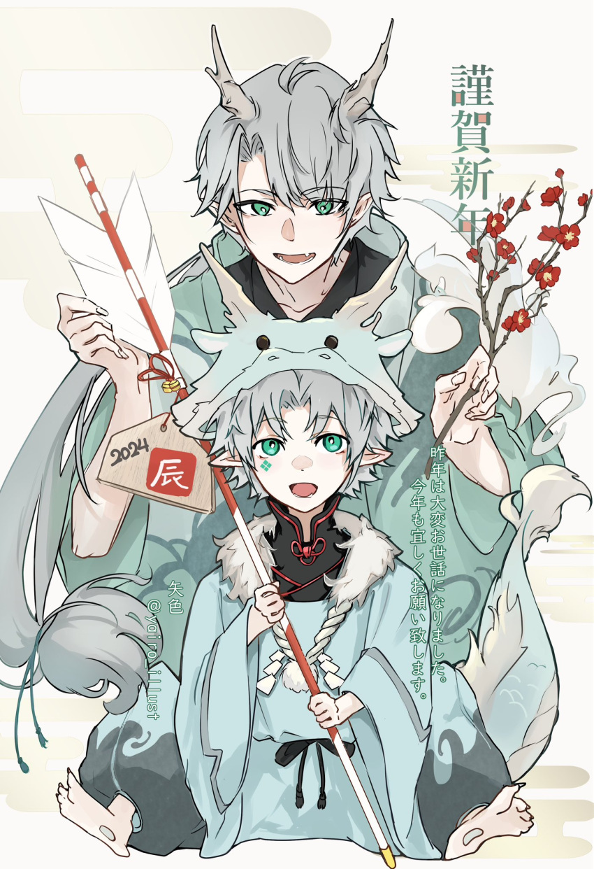 2024 2boys arrow_(projectile) character_request chinese_zodiac copyright_request dragon_boy dragon_horns dragon_tail fang full_body green_eyes grey_hair hamaya highres holding holding_arrow horns long_hair multiple_boys new_year open_mouth sitting smile tail tattoo translation_request yairo_illust year_of_the_dragon