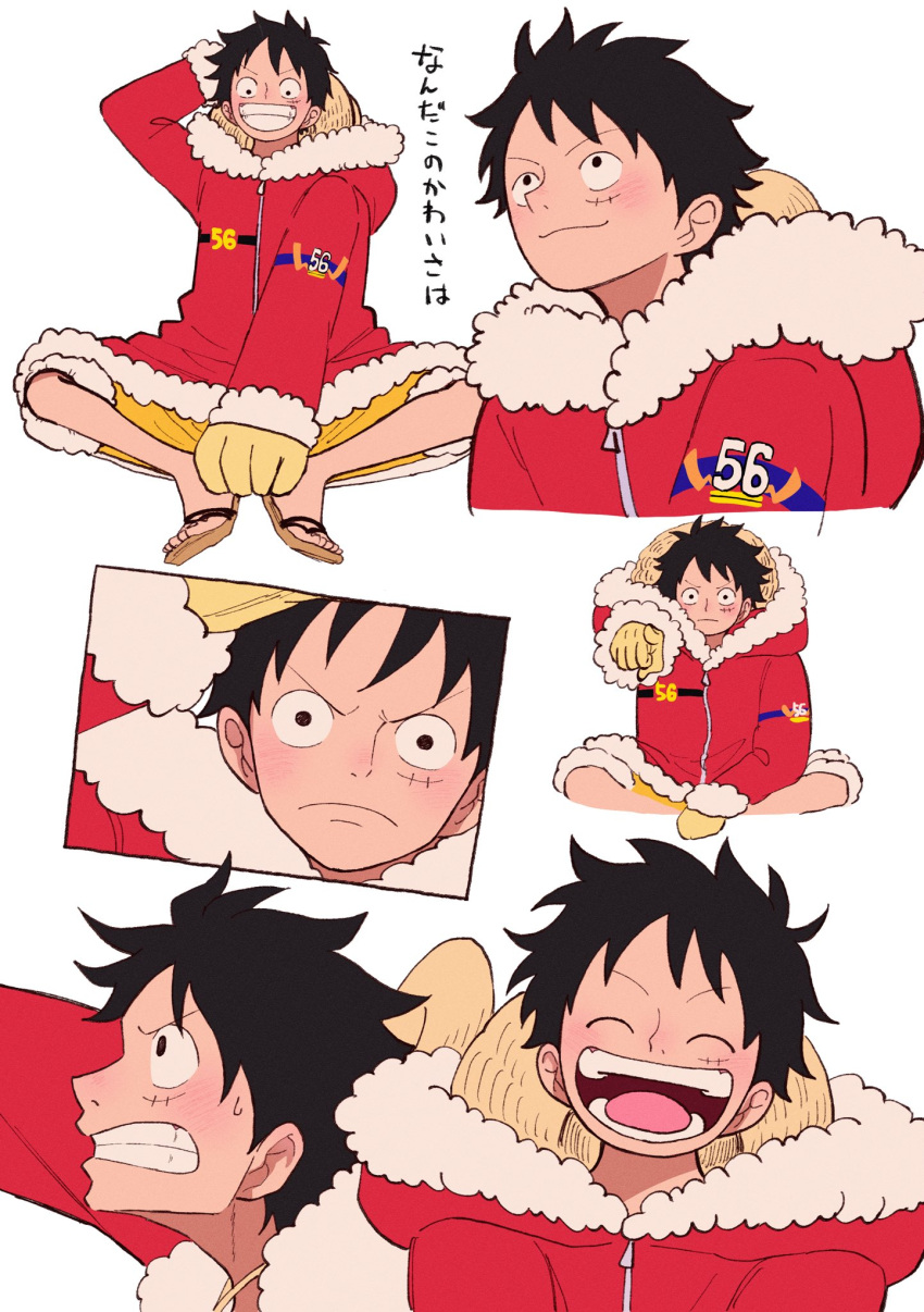 1boy black_hair blush closed_eyes coat gloves hat highres holding hrkc0otk1 male_focus monkey_d._luffy one_piece open_mouth scar scar_on_cheek scar_on_face smile straw_hat teeth winter_clothes winter_coat