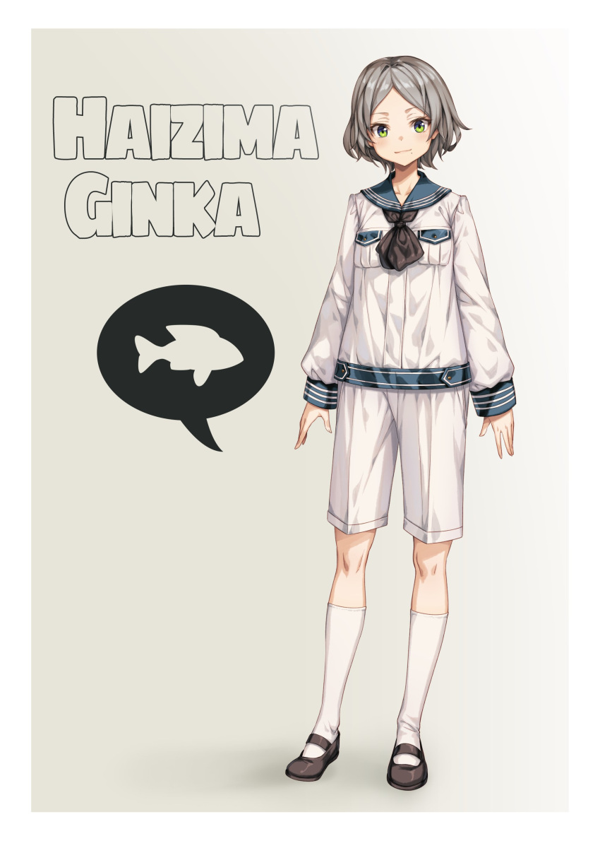 1girl absurdres alternate_costume arms_at_sides black_neckerchief blue_sailor_collar character_name closed_mouth commentary_request denonbu full_body green_eyes grey_background grey_hair haijima_ginka highres kneehighs long_sleeves looking_at_viewer neckerchief sailor sailor_collar sailor_shirt shirt shoes short_hair shorts smile socks solo speech_bubble standing tauyuki_saema white_shirt white_shorts white_socks