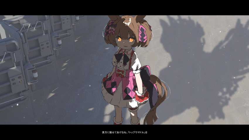 1girl absurdres amonitto animal_ears arms_at_sides bow bowtie brown_hair collared_shirt day dress feet_out_of_frame glowing glowing_eyes hair_bow highres horse_ears horse_girl horse_tail letterboxed looking_at_viewer outdoors parted_lips pink_skirt shadow shirt short_hair short_sleeves skirt smart_falcon_(umamusume) smile solo standing starting_gate suspender_skirt suspenders tail thigh_strap translation_request twintails umamusume white_dress white_shirt wrist_cuffs yellow_eyes