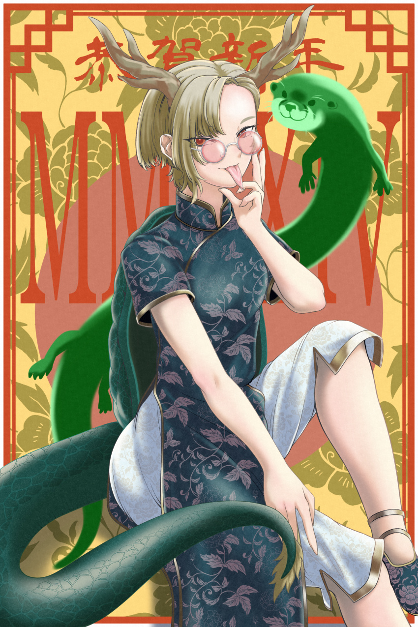 1girl antlers blonde_hair china_dress chinese_clothes dragon_girl dragon_horns dragon_tail dress glasses highres horns kicchou_yachie looking_at_viewer otter otter_spirit_(touhou) print_dress red_eyes short_hair soretsu_nitohei tail tongue tongue_out touhou turtle_shell yellow_horns