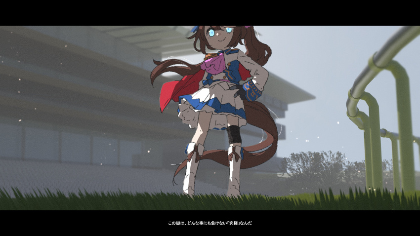 1girl absurdres amonitto ascot blue_eyes boots brown_hair closed_mouth day epaulettes glowing glowing_eyes grass hand_on_own_hip head_out_of_frame highres horse_racing_track horse_tail jacket letterboxed long_hair long_sleeves looking_at_viewer outdoors petticoat pink_ascot ponytail side_cape single_epaulette skirt smile solo standing tail tokai_teio_(umamusume) translation_request tree umamusume white_footwear white_jacket white_skirt