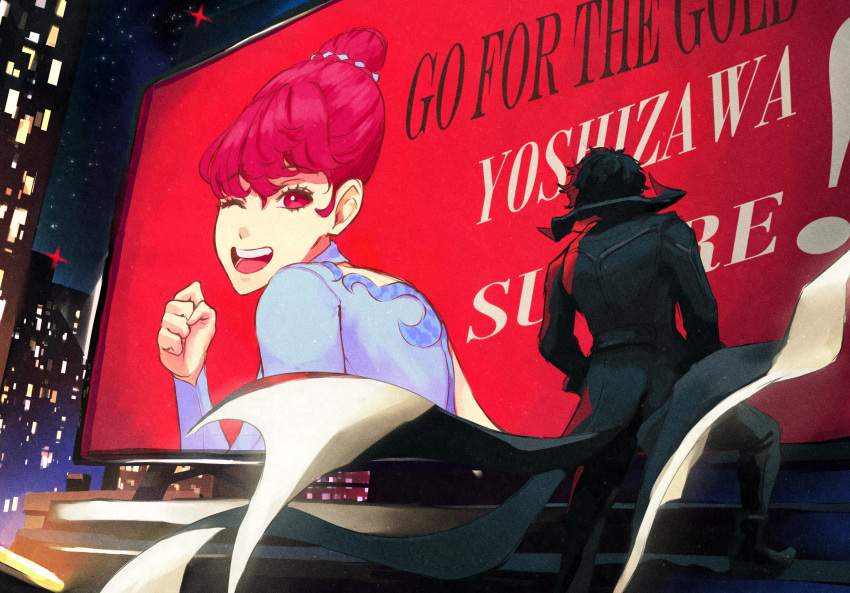1boy 1girl absurdres amamiya_ren andrich_galam black_coat black_hair coat coattails hair_bun highres jacket long_hair long_sleeves looking_at_viewer official_alternate_costume official_alternate_hairstyle open_mouth persona persona_5 persona_5_the_royal red_eyes redhead smile solo yoshizawa_kasumi