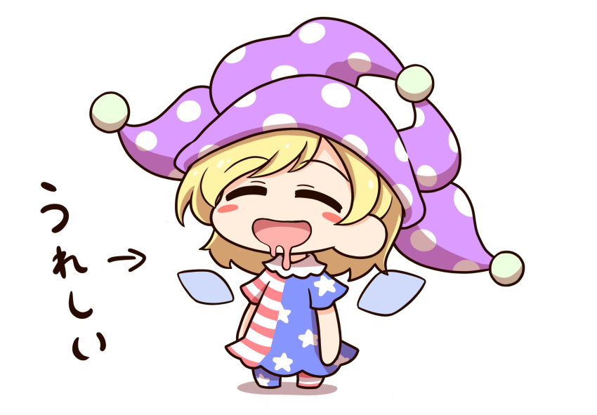 1girl alternate_hair_length alternate_hairstyle american_flag_dress blonde_hair blush_stickers chibi closed_eyes clownpiece commentary_request drooling fairy_wings full_body hat highres jester_cap medium_hair open_mouth polka_dot_headwear purple_headwear shitacemayo smile solo standing star_(symbol) touhou translated wings