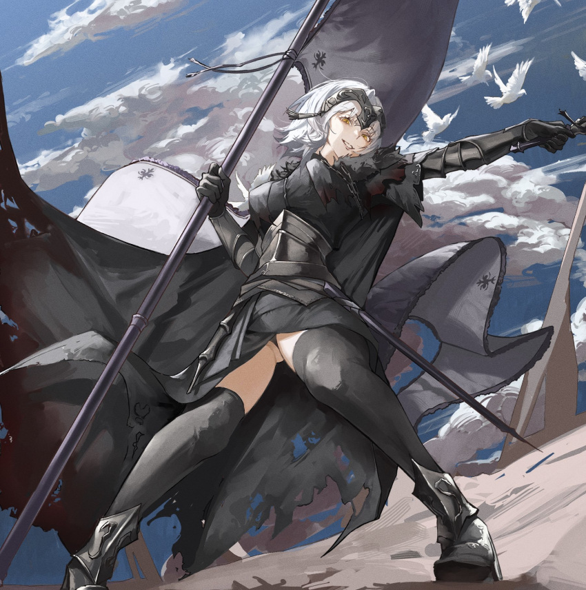 1girl armor armored_boots bird black_armor blonde_hair boots breasts clouds cloudy_sky fate/grand_order fate_(series) flag flagpole full_body gauntlets headpiece highres holding holding_flag holding_sword holding_weapon jeanne_d'arc_alter_(avenger)_(fate) jeanne_d'arc_alter_(avenger)_(first_ascension)_(fate) jeanne_d'arc_alter_(fate) looking_at_viewer sheath short_hair sky solo sword thigh-highs weapon white_dove yellow_eyes zuraa_(naunau_seijin)