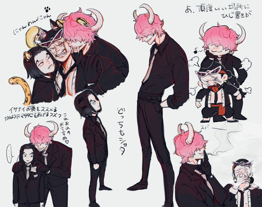 3boys aged_down animal_ears black_eyes black_hair black_suit cigarette earrings formal hair_over_eyes highres horns jabra_(one_piece) jaguar_boy jewelry long_hair male_focus multiple_boys necktie nito_nana one_piece open_clothes pants pink_hair ponytail rob_lucci scar scar_across_eye scar_on_face smile suit who's_who_(one_piece) wolf_boy