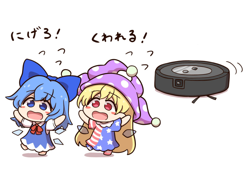 2girls american_flag_dress american_flag_legwear blonde_hair blue_bow blue_dress blue_eyes blue_hair blush_stickers bow chibi cirno clownpiece commentary_request dress fairy_wings flying_sweatdrops hair_bow hat highres ice ice_wings jester_cap multiple_girls open_mouth partially_translated polka_dot_headwear purple_headwear red_eyes robotic_vacuum_cleaner shitacemayo touhou translation_request wings