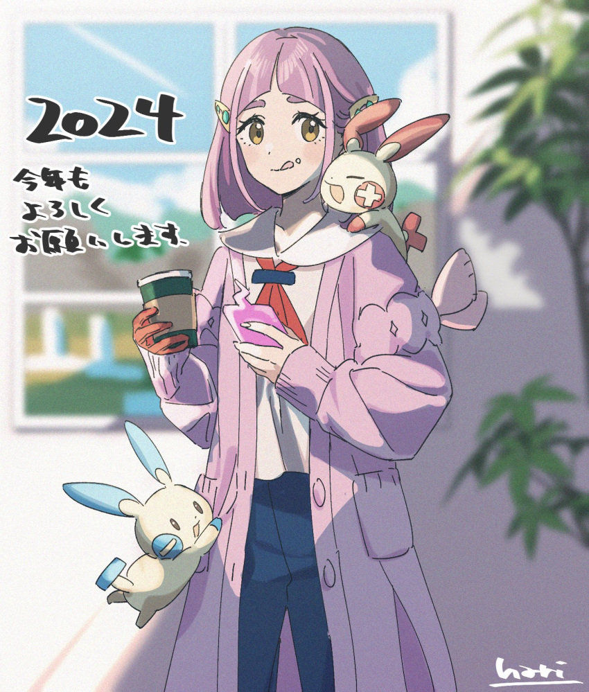 1girl 2024 :q arched_bangs blurry blurry_background brown_eyes closed_mouth coat collared_shirt commentary_request cup eyelashes food food_on_face gloves hari611 highres holding holding_cup holding_phone lacey_(pokemon) long_sleeves looking_at_viewer medium_hair minun on_shoulder open_clothes open_coat pants phone plusle pokemon pokemon_(creature) pokemon_on_shoulder pokemon_sv purple_hair shirt signature single_glove smile tongue tongue_out translation_request white_shirt