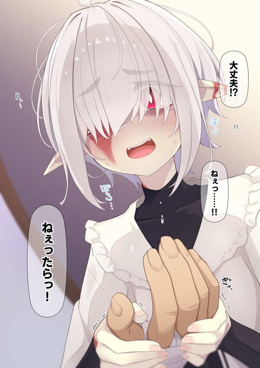 1boy 1girl abelia_(ogami_kazuki) ahoge bandaged_hand bandages black_dress blurry blurry_background blush burn_scar commentary_request covered_collarbone crying crying_with_eyes_open depth_of_field dress grey_hair hair_over_one_eye hand_grab highres indoors long_sleeves looking_at_viewer ogami_kazuki original pointy_ears red_eyes scar short_hair solo_focus sweat tears thick_eyebrows translation_request trembling white_dress