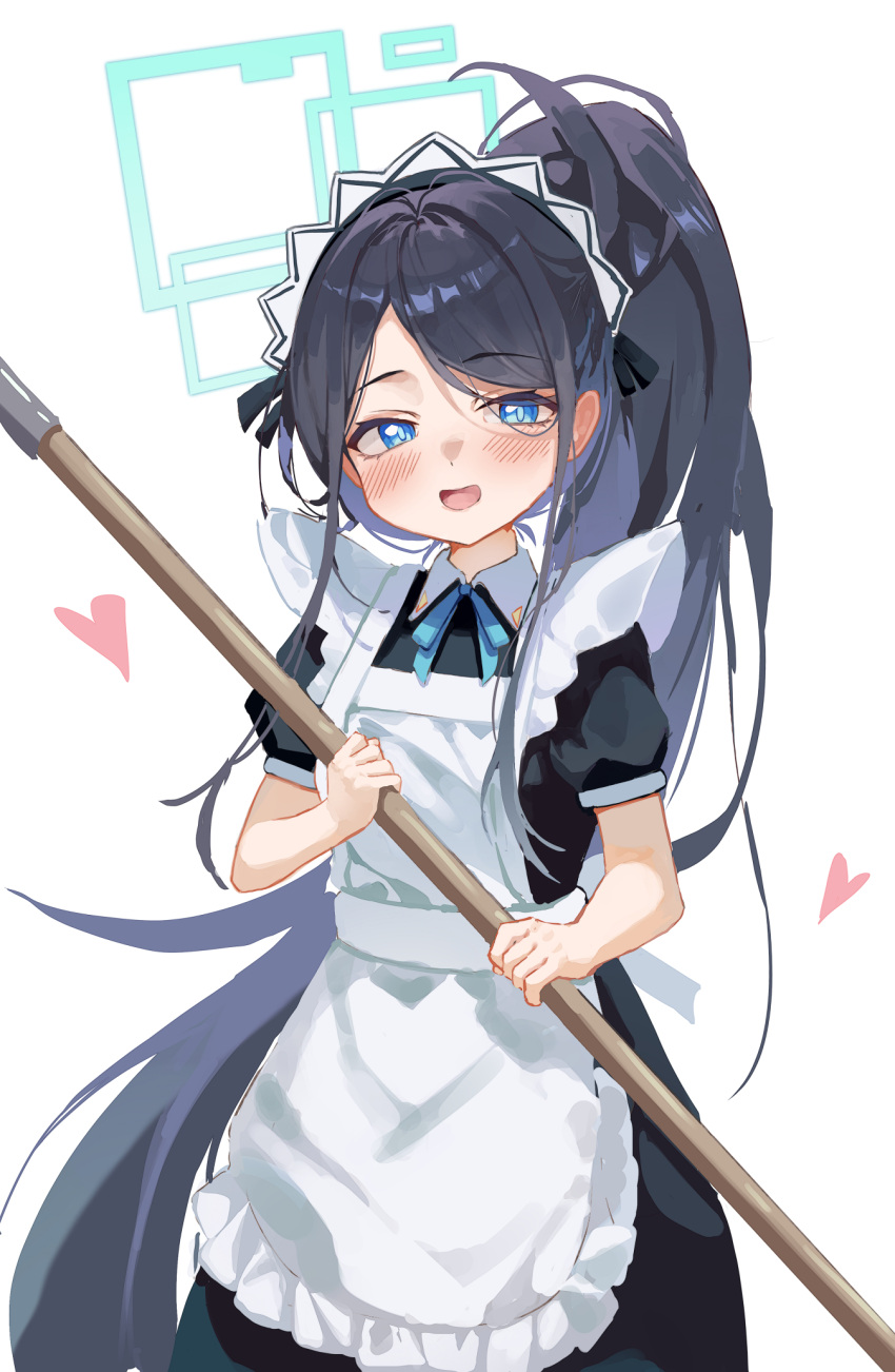 1girl alpha_beast apron aris_(blue_archive) aris_(maid)_(blue_archive) black_hair blue_archive blue_eyes blue_halo blush broom commentary_request halo heart highres holding holding_broom long_hair looking_at_viewer maid maid_apron maid_headdress official_alternate_costume open_mouth ponytail short_sleeves simple_background smile solo very_long_hair white_apron white_background