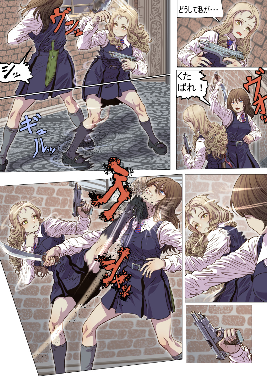 2girls absurdres bc_freedom_school_uniform black_dress black_footwear black_hair black_socks blonde_hair blue_eyes blue_necktie clenched_hand closed_mouth commentary_request dress dress_shirt drill_hair fighting fighting_stance frown girls_und_panzer gun handgun high_kick highres holding holding_gun holding_knife holding_weapon kicking knife long_hair long_sleeves looking_at_another marie_(girls_und_panzer) mary_janes motion_blur multiple_girls necktie open_mouth partial_commentary pinafore_dress pleated_skirt school_uniform sheath sheathed shirt shoes short_dress skirt sleeveless sleeveless_dress socks standing tigern_(tigern28502735) translated weapon white_shirt wing_collar yellow_eyes